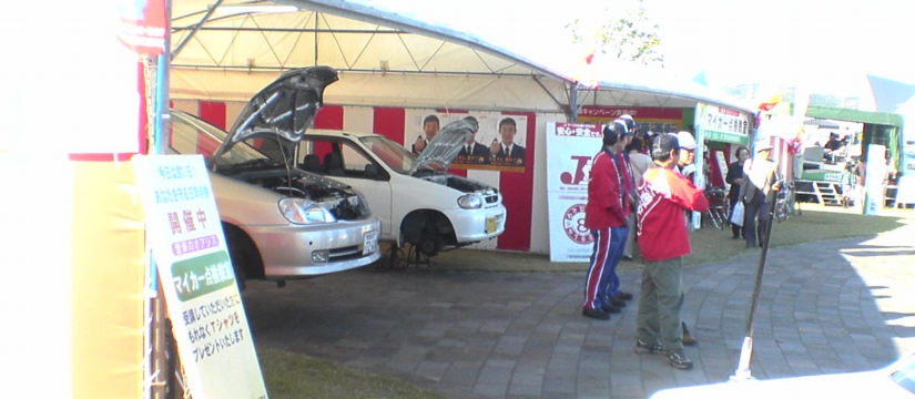 dsc00039.jpg
