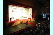 京セラグループ創立記念式典