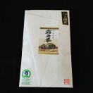 L_hkt-011.jpg