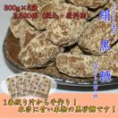 L_mkm-004.jpg
