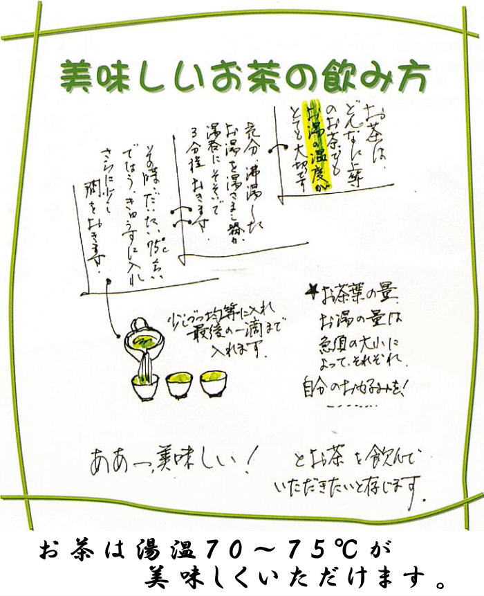 hkt-000_8.jpg