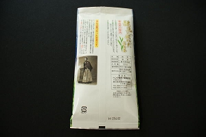 hkt-004_2.jpg