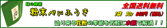 hkt-008_01.gif