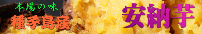 nag001_1.jpg