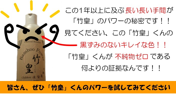 tak001_10.jpg