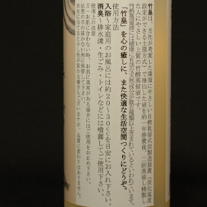 tak001_11.jpg