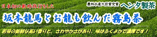 top_2011henta_01.gif