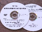 DSC04754.JPG