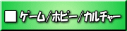 �����ࡦ�ۥӡ��򸫤�
