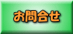 ����礻